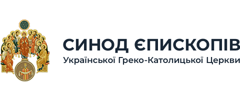 Синод Єпископів УГКЦ