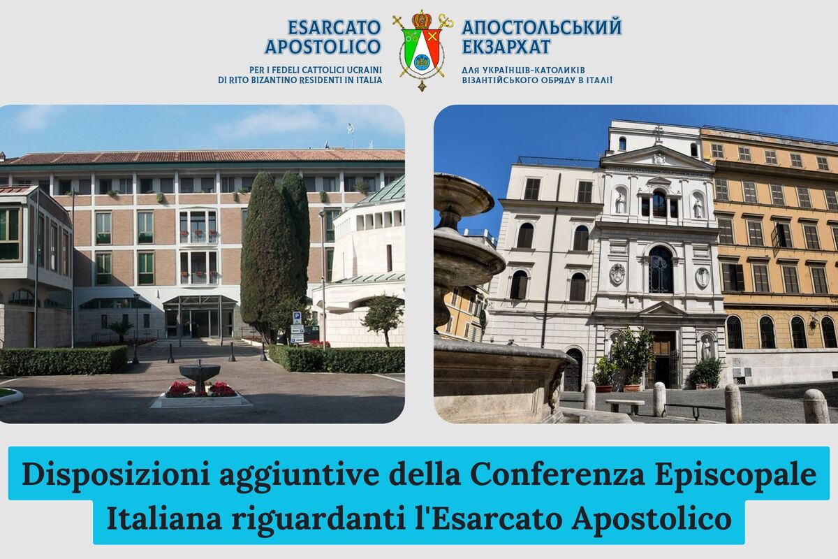 Disposizioni aggiuntive della Conferenza Episcopale Italiana riguardanti l’Esarcato Apostolico